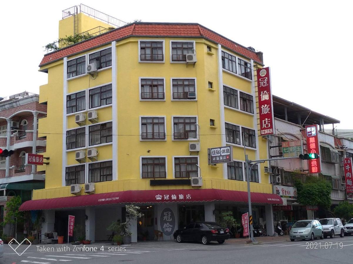 Guan Lun Hotel Hualien Extérieur photo