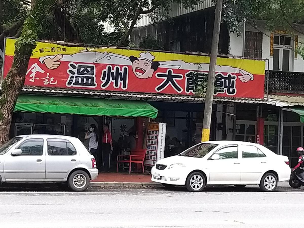 Guan Lun Hotel Hualien Extérieur photo
